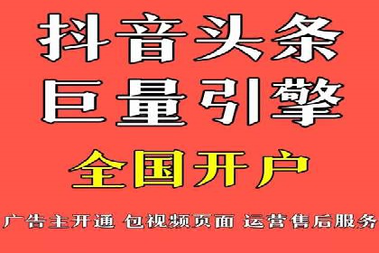 案例解析：百度竞价运营如何应对竞争
