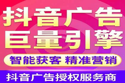 实战经验：竞价推广公司成功案例剖析