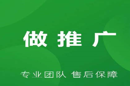 竞价推广与SEM托管双剑合璧——一则营销案例解析
