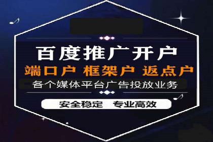 信息流平台发展历程：经典案例回顾