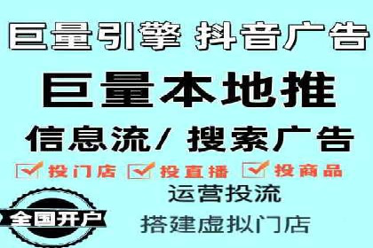 百度推广案例：精准营销助力企业增长